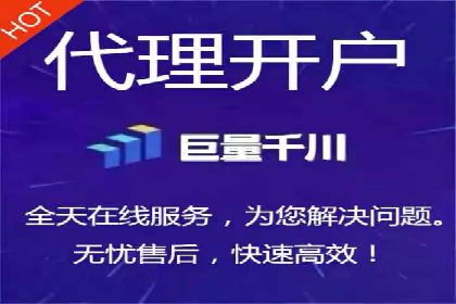 百度推广费用揭秘：不同行业案例分析