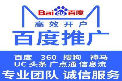 充值高返点实战案例：如何选择最佳时机？