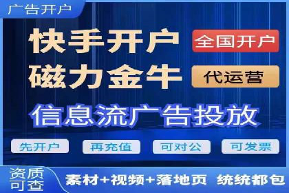 案例解读：百度SEM助力企业实现低成本引流